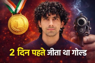 साथी खिलाड़ी हिरासत में, चिराग ने 2 दिन पहले एशियन पैरा गेम्स के लिए क्वालिफाई किया