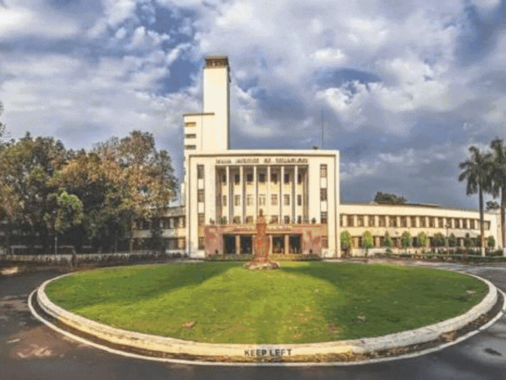 यहां अंग्रेजों ने स्वतंत्रता सेनानियों को बंदी बनाकर रखा; जानें कैसे शुरू हुआ था पहला IIT