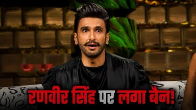 नॉन-कोऑपरेशन और बैन में अंतर क्या; FWICE के विरोध के बाद दिलजीत दोसांझ कैसे फिल्मों में दिखते रहे