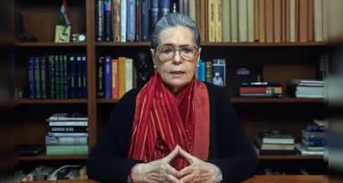 सोनिया गांधी का जवाब- आरोप गलत हैं, यह राजनीति से प्रेरित; क्या है पूरी कहानी