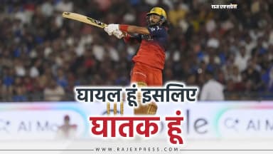 बोले- बेहतरीन 6 साल वहीं गुजरे, पोलार्ड बड़े भाई जैसे; मुंबई के खिलाफ 46 बॉल में 73 रन बनाए