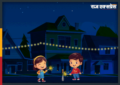 सवेरे अभ्यंग स्नान, संध्या में लक्ष्मी पूजा; जानें क्या है पूजा के लिए उत्तम मुहूर्त