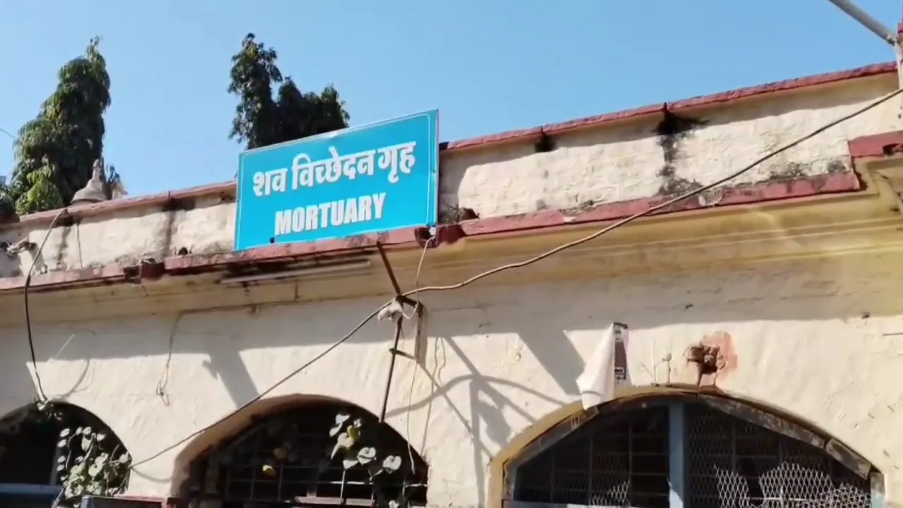 पिटाई से हुई थी मौत, संचालक समेत 6 पर गैर इरादतन हत्या का केस