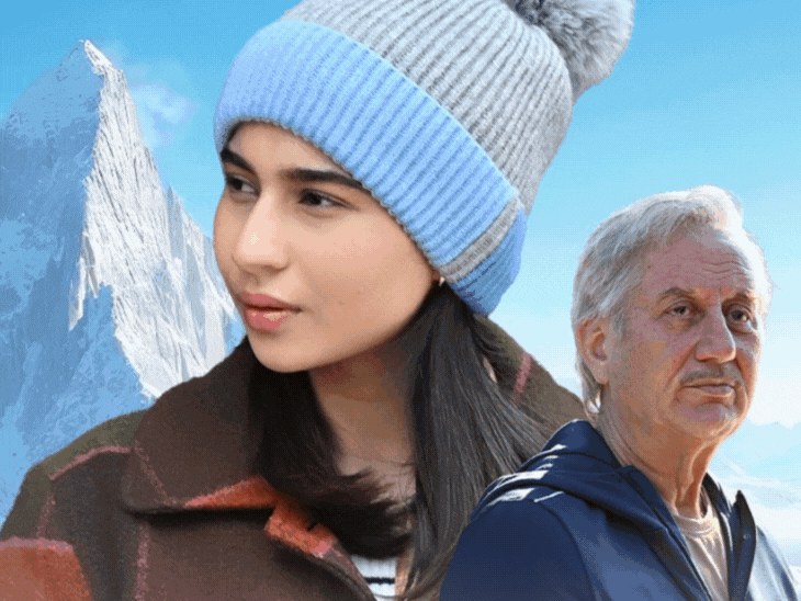 रेस में ‘कांतारा: चैप्टर 1’ और ‘तन्वी द ग्रेट’ भी; अब तक 5 फिल्में शॉर्टलिस्ट