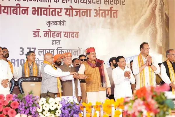 सीएम डॉ. मोहन यादव ने सिंगल क्लिक से ट्रांसफर किए 810 करोड़ रुपए