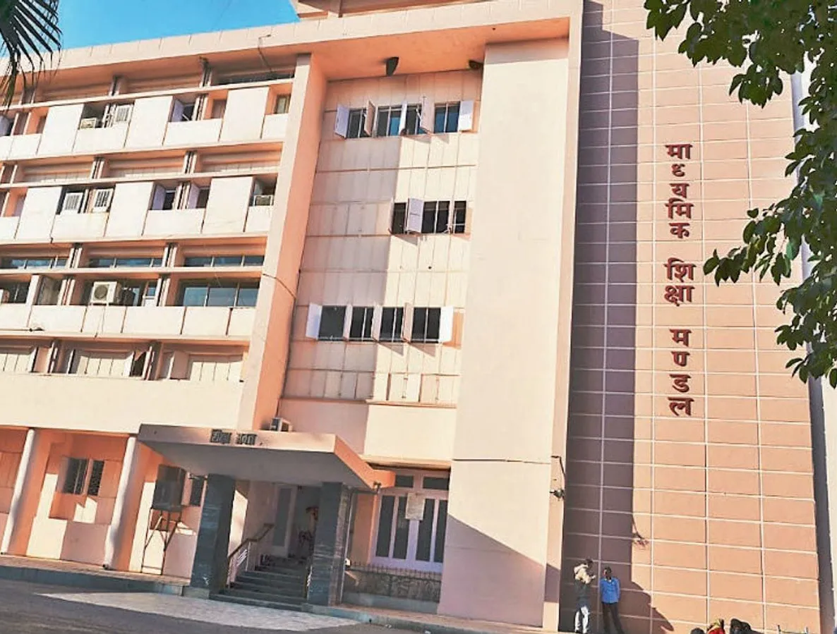 प्री-बोर्ड परीक्षाएं शुरू, 7 फरवरी से होंगी 10वीं-12वीं की बोर्ड परीक्षाएं