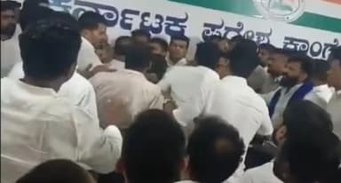 अध्यक्ष और उपाध्यक्ष के समर्थक भिड़े; कॉलर पकड़ने और धक्का-मुक्की तक पहुंचा विवाद; VIDEO