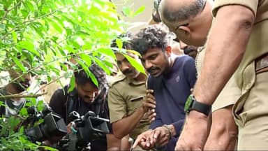 केरलम में मासूम की हत्या के आरोप में मां और लिव-इन पार्टनर गिरफ्तार; शरीर पर चोटों के 51 निशान मिले