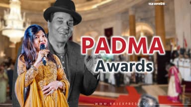 शिबू सोरेन को पद्म भूषण, रोहित शर्मा और हरमनप्रीत कौर को पद्म श्री; आज पद्म पुरस्कार दिए गए
