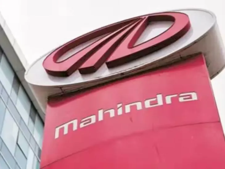 2023 में 417 करोड़ लगाए थे, अब मिला 62.5% का रिटर्न; डील के बाद शेयर में बढ़त