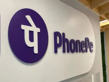 13,500 करोड़ का हो सकता है IPO; ऑफर फॉर सेल होगा, नए शेयर जारी नहीं करेगी कंपनी