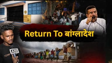 लोकल नेताओं ने आधार-राशन कार्ड बनवाए, कई बार वोट भी डाल चुके; जानिए कैसे बने सिस्टम का हिस्सा