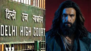 धुरंधर के खिलाफ याचिका पर HC ने केंद्र-CBFC से जवाब मांगा, कहा- राष्ट्रीय सुरक्षा से जुड़े मुद्दों पर जल्द फैसला लें