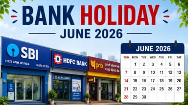 जून में 11 दिन बैंक बंद रहेंगे, RBI कैलेंडर से जानिए पूरी हॉलिडे लिस्ट