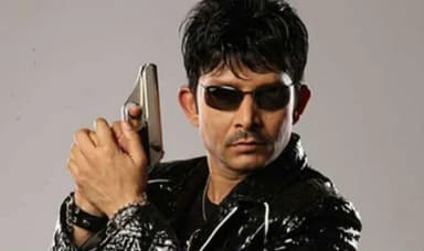 बिल्डिंग पर फायरिंग करने का आरोप; वकील बोले- पूरा केस मनगढ़ंत है, कमाल को फंसाया जा रहा