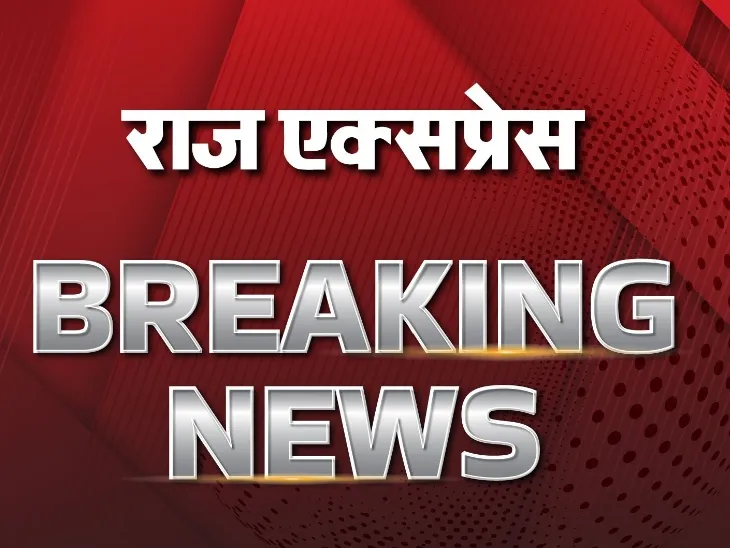 डंपर ने 10 गाड़ियों को रौंदा, अब तक 10 की मौत; आंकड़ा बढ़ने की आशंका