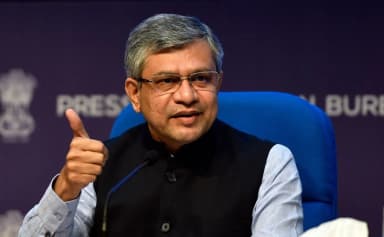 लाभार्थियों की रियल टाइम पहचान होगी, शिकायतों का भी इसी से निपटान होगा