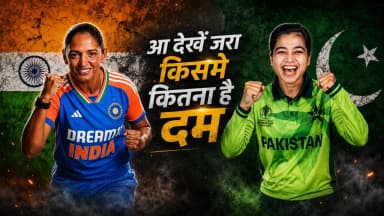 दोनों टीम घोषित,हेड टू हेड में हम बेस्ट; देखें भारतीय टीम का शेड्यूल