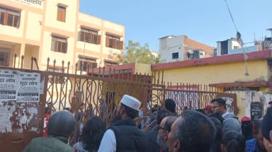 3,856 एग्जाम सेंटर्स पर करीब 7 लाख स्टूडेंट्स शामिल, नकल रोकने के कड़े इंतजाम