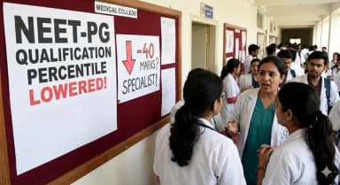 तीसरे राउंड की काउंसलिंग में कम मार्क्स वाले कैंडिडेट्स बैठ सकेंगे; SC/ST और OBC उम्मीदवारों को बड़ी छूट