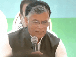 महागठबंधन का घोषणा पत्र; हर परिवार से एक को सरकारी नौकरी, फ्री बिजली; जानें मेनिफेस्टो की अहम बातें