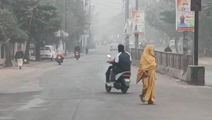 न्यूनतम पारा 9–10 डिग्री तक गिरा, धुंध से विजिबिलिटी घटी