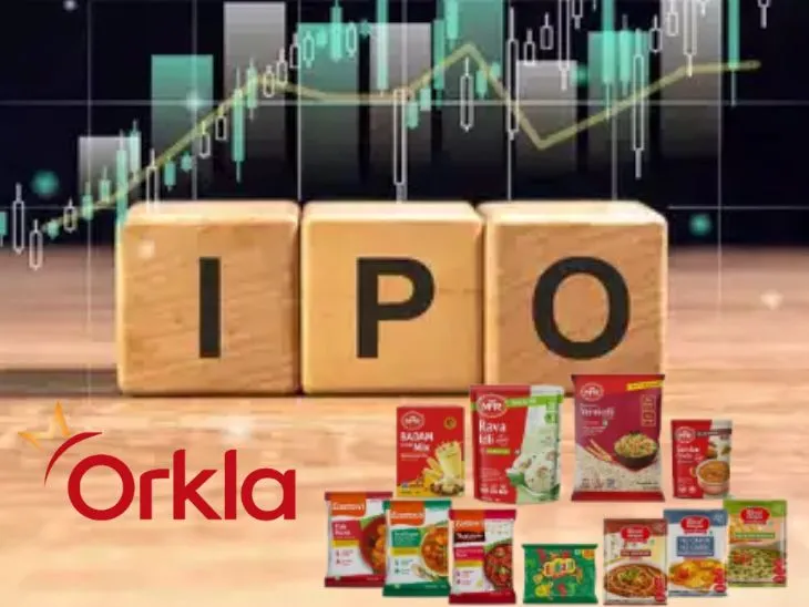 2 घंटे में 34% सब्सक्राइब हुआ, GMP 66 रुपए तक पहुंची; जानिए लिस्टिंग पर कितनी है प्रॉफिट की उम्मीद