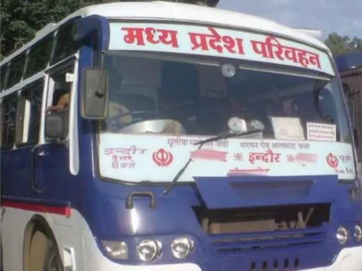 इंदौर-उज्जैन से शुरुआत; दूसरे चरण में भोपाल का नंबर आएगा