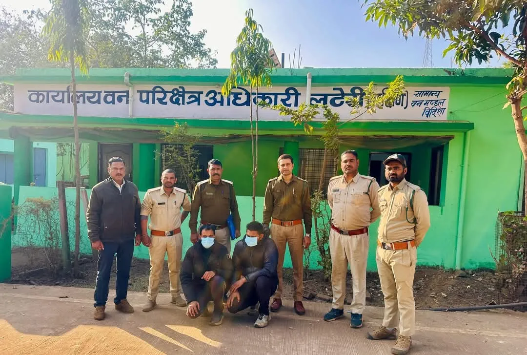 दोनों के खिलाफ वन्यजीव संरक्षण अधिनियम के तहत मामला दर्ज