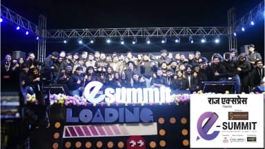 तकनीक-नवाचार और स्टार्टअप्स को मिला फंडिंग ऑफर