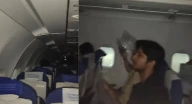 30 मिनट तक बंद रहे एसी-लाइट; अंधेरे और गर्मी में यात्री हुए बेहाल, मची अफरा-तफरी