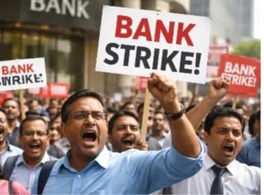 बैंक खुलेंगे या बंद रहेंगे, SBI-BoB का स्टेटमेंट आया सामने