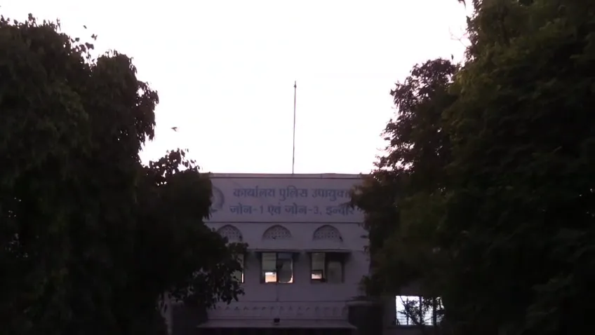 सरकार का 30 हजार एकड़ में बगिया लगाने का दावा