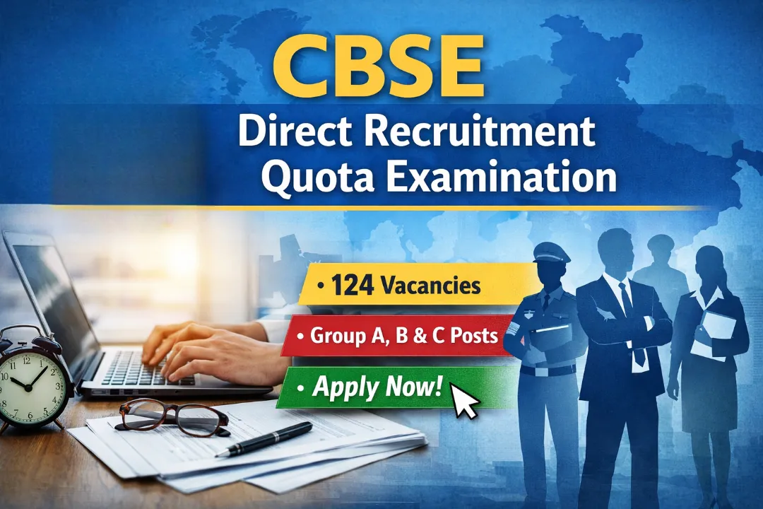 कैंडिडेट्स 29 और 30 दिसंबर को ही कर पाएंगे सुधार; जानें कैसे करें फॉर्म एडिट