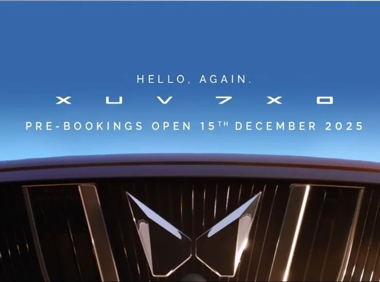 15 दिसंबर से प्री-बुकिंग, 21,000 रुपए में रिजर्व करें; 5 जनवरी को है ऑफिशियल लॉन्चिंग