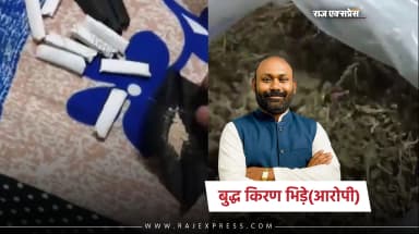 पति पान दुकान की आड़ में बेच रहा था गांजा-स्मैक; अकाउंटेंट महिला ने पुलिस कमिश्नर को वीडियो भेजकर शिकायत की
