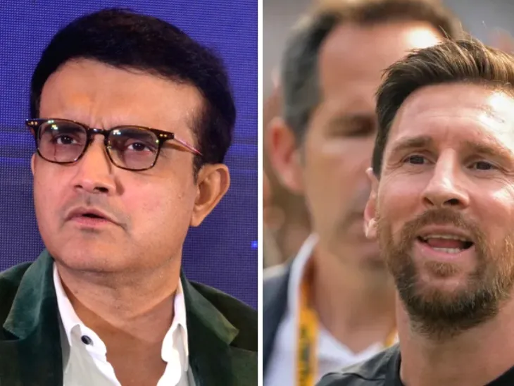 मेसी के कोलकाता इवेंट से जुड़ा मामला; दावा- गांगुली भी आर्गनाइजर्स से जुड़े थे, पूर्व कप्तान बोले- इससे इमेज खराब हुई