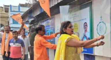 TMC कार्यकर्ताओं को हमलों से बचा रहा संघ; BJP बोली- हम बदले की राजनीति से दूर