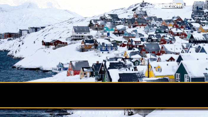 एक महीने सूरज ढलता ही नहीं, फिर भी कब्जा चाहते हैं ट्रम्प; आखिर क्या है ग्रीनलैंड की खासियत