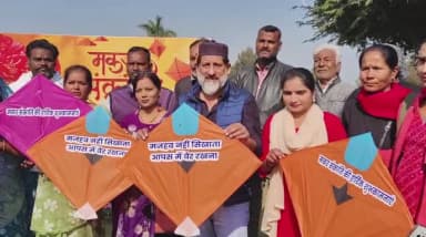 आरिफ मसूद ने उड़ाई पतंग, लोगों को तिल के लड्डू खिलाकर दी मुबारकबाद