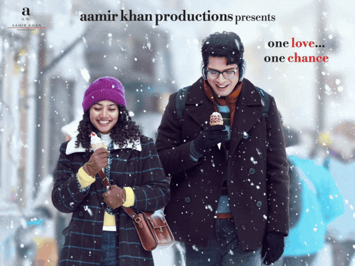 फिल्म का टीजर कल आएगा, 1 मई को सिनेमाघरों में दस्तक देगी ‘एक दिन’