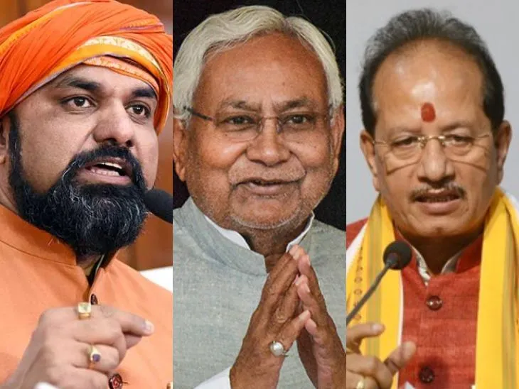 कल 10वीं बार CM पद की शपथ लेंगे; सम्राट चौधरी और विजय सिन्हा बने रहेंगे डिप्टी CM