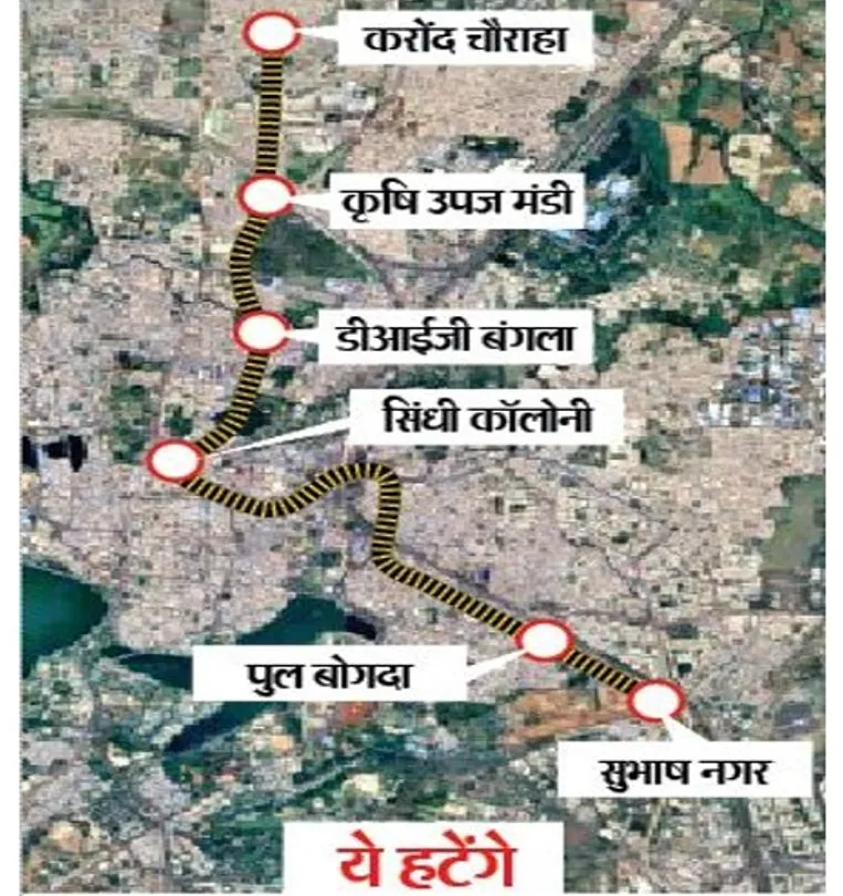 भोपाल मेट्रो की राह में अड़चन, शाही औकाफ कोर्ट पहुंचा, स्टे मिला