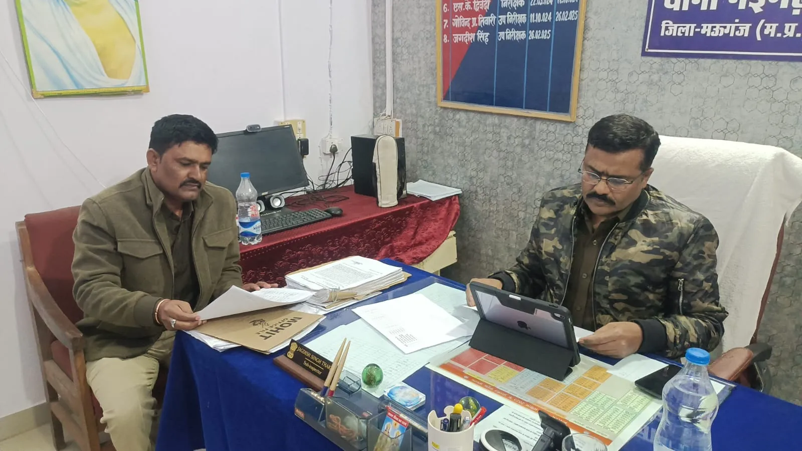 जरूरी दिशा-निर्देश दिए; पारदर्शी व संवेदनशील पुलिसिंग पर जोर