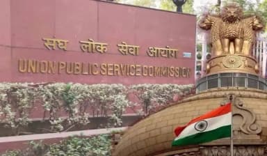 सिविल सर्विस एग्जाम का नोटिफिकेशन 13 जनवरी को आएगा; प्रिलिम्स अगले साल 23 मई को