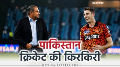 हेजलवुल-स्टार्क समेत ऑस्ट्रेलियन IPL के सभी मैच खेलेंगे, सीरीज और लीग में क्लेश