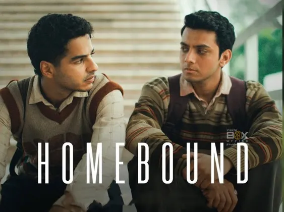 लीड रोल में ईशान खट्टर- जाह्नवी कपूर; भावुक हुए करण जौहर