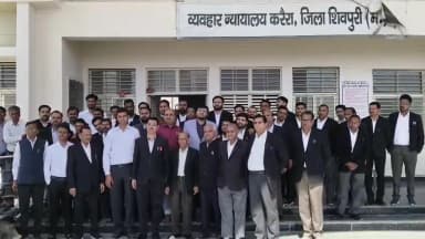 शिवपुरी में वकीलों का कार्य बहिष्कार; 7 सूत्रीय मांगों को लेकर बार एसोसिएशन का प्रदर्शन