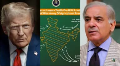 Pok और अक्साई चीन को भारत में दिखाया था, ट्रेड फ्रेमवर्क ऐलान के साथ शेयर हुआ था मैप