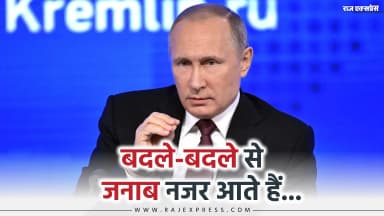 आंखों से सूजन गायब, टाइट जॉ-लाइन; फेस फिलर्स-कॉस्मेटिक सर्जरी के दावे; यहां कुछ खास